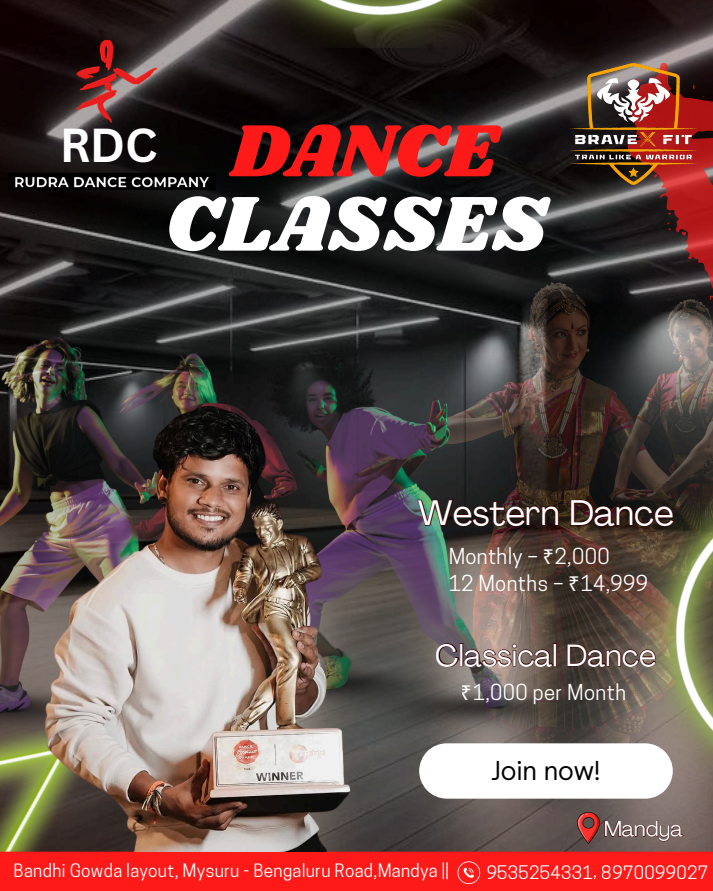 Dance Academy Offers