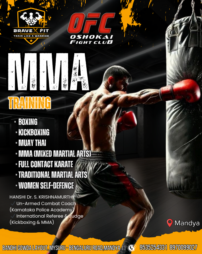 MMA Fight Club Offers
